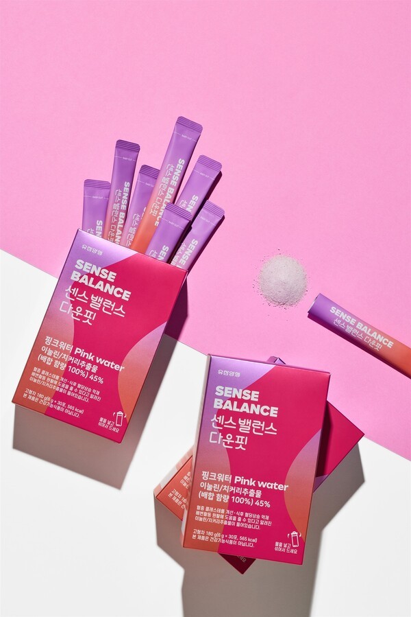 센스밸런스 다운핏 / 사진=유한양행