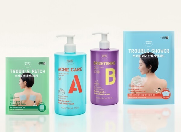 아모레퍼시픽 해피바스 '필쏘굿' 