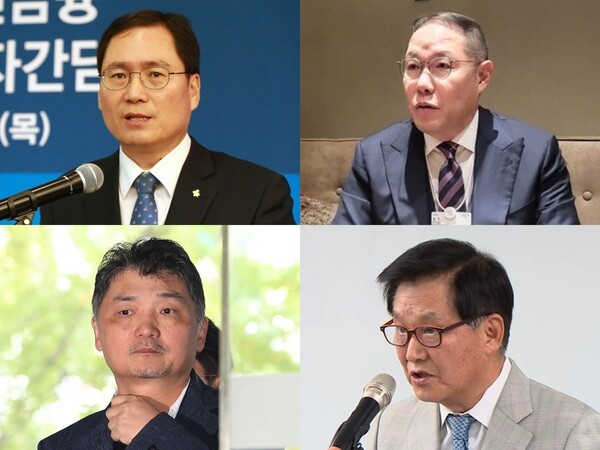 윤창호 전 한국증권금융 사장(왼쪽 위부터 시계방향), 조현상 HS효성 부회장, 김익래 전 다우키움 그룹 회장, 김범수 카카오 창업주. /사진=연합뉴스