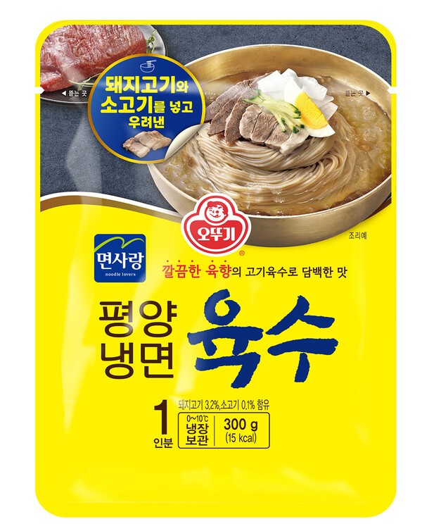 오뚜기 '평양냉면 육수' / 사진=오뚜기