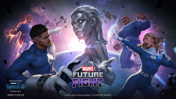 판타스틱 4: 새로운 출발 업데이트를 한 마블 퓨처파이터 / 이미지=넷마블