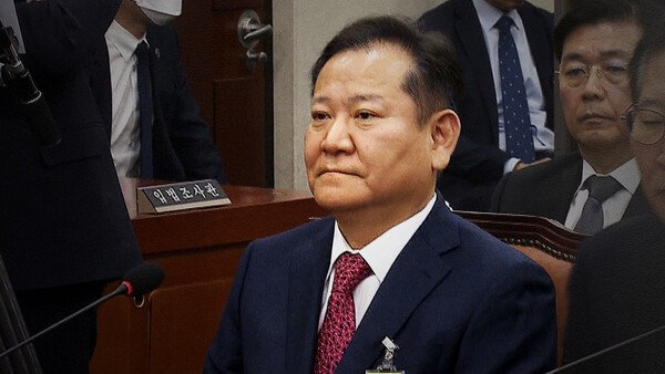 '12·3 비상계엄' 관련 내란·외환 사건을 수사중인 조은석 특별검사팀이 이상민 전 행정안전부 장관에 대한 강제수사에 착수했다./사진=연합뉴스