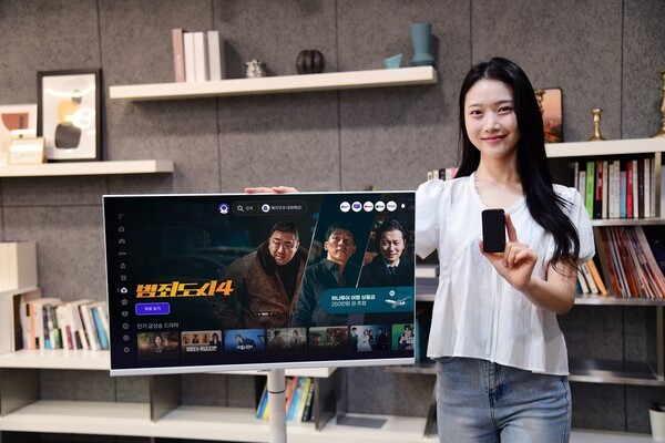 우B tv 무빙 / 사진=SK브로드밴드