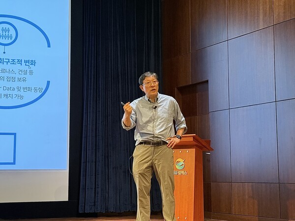 허태수 GS그룹 회장이 16일 오후 주요 계열사의 임원을 소집하고, 그룹의 미래사업 전략과 핵심 실행과제를 집중 점검했다. /사진=GS