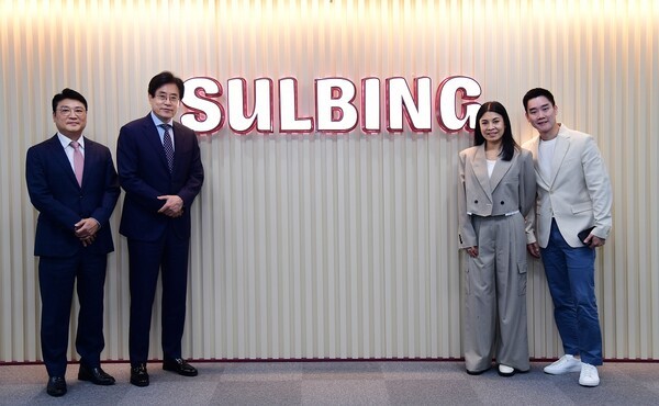 설빙이 비욘드 빙수 카페(Beyond Bingsu Café Inc.)와 설빙 필리핀 마스터프랜차이즈(MF) 계약을 체결했다. /사진=설빙