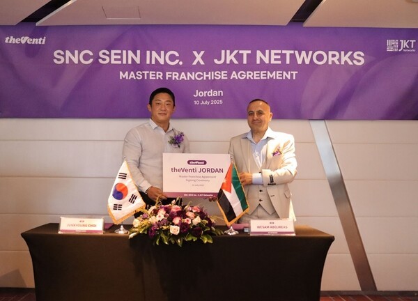 더벤티 최준경 대표(왼쪽)와 JKT NETWORKS 위삼 아부즈리아스(Wesam Abojreas) 대표의 모습./사진=더벤티