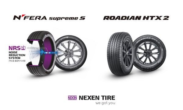 넥센타이어는 기아 미국 조지아 공장에서 생산되는 EV6에 프리미엄 컴포트 타이어 '엔페라 슈프림 S'를 공급하기 시작했다고 21일 밝혔다. /사진=넥센타이어