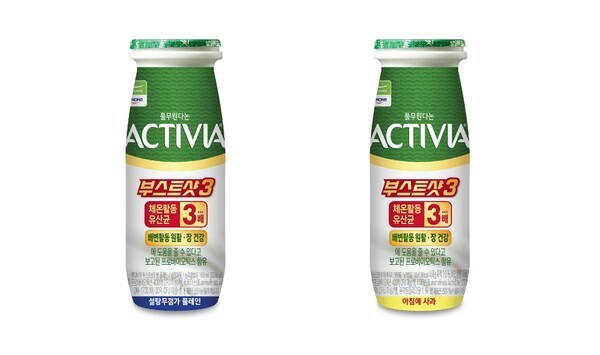 액티비아 부스트샷3 2종의 모습. 설탕무첨가 플레인(왼쪽)과 아침에 사과(오른쪽)./사진=풀무원