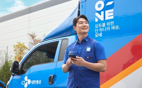 CJ대한통운이 혹서기 택배기사 건강권 보호를 위해 휴가 장려에 나섰다고 21일 밝혔다. /사진=CJ대한통운