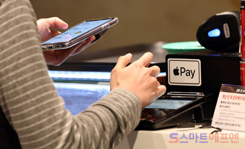 애플페이/ 사진=연합뉴스