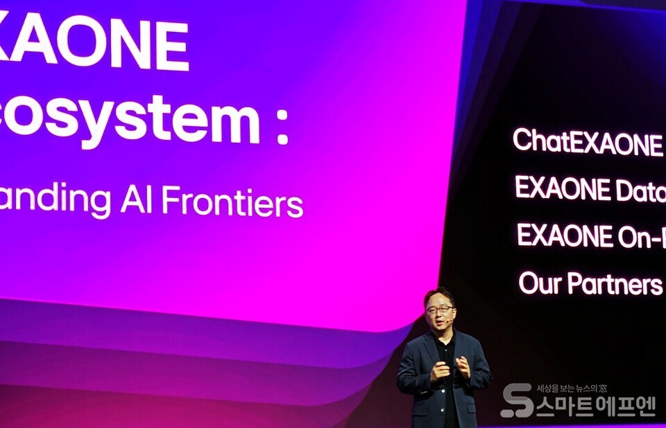 최정규 LG AI연구원 AI에이전트그룹장 /사진=양대규기자