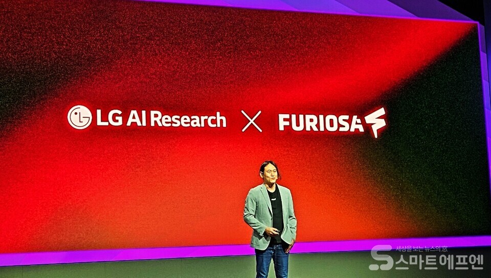 백준호 퓨리오사AI 대표가 LG와의 협업 솔루션을 발표하고 있다. /사진=양대규 기자