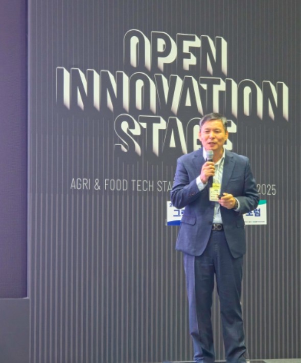 김성규 보람바이오 연구개발총괄 대표이사가 지난 16일 진행된 ‘AFPRO 2025’ 포럼에서그린바이오 산업의 실질적 과제와 정책적 해법을 제시하고 있다./사진=보람그룹