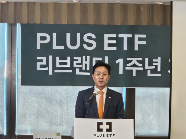 최영진 한화자산운용 최고마케팅책임자(CMO·전무)가 23일 서울 여의도 63스퀘어에서 'PLUS ETF 리브랜딩 기자간담회'에서 말하고 있다. /사진=권오철 기자