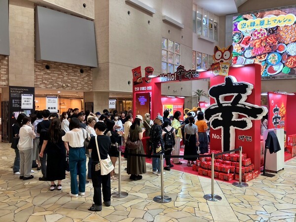 농심 일본 ‘Hello! 辛라면’ 팝업스토어 현장 사진. 