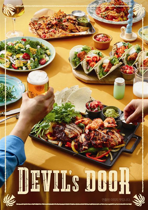 데블스도어 디너 포스터./사진=신세계푸드 