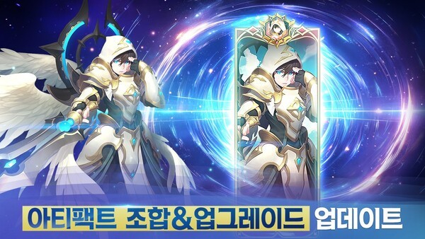 컴투스 소환형 RPG '서머너즈 워: 크로니클' 아티팩트 시스템 개편 /사진=컴투스