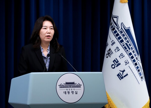 강유정 대통령실 대변인이 27일 서울 용산 대통령실 청사에서 현안 브리핑을 하고 있다. /사진=연합