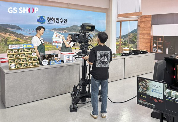 GS샵 '홈쇼핑 판매 방송 지원 사업' 녹화 현장의 모습./사진=GS리테일