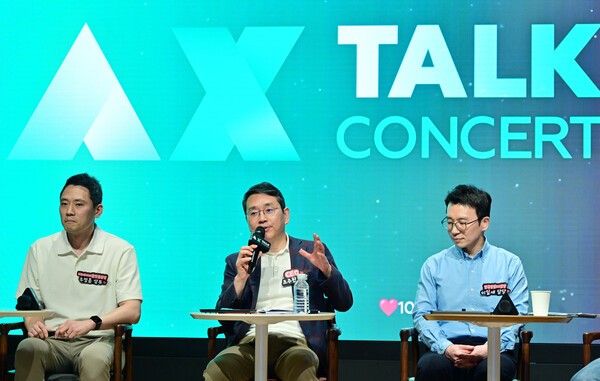 조주완 LG전자 CEO가 AX를 주제로 열린 구성원 소통행사 ‘AX 토크콘서트’에 참석했다. /사진=LG전ㄴ자