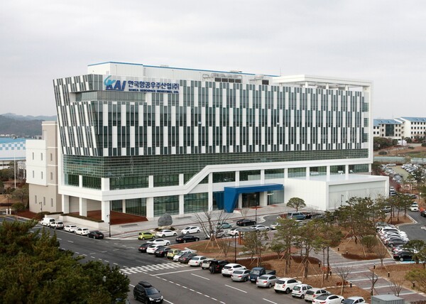 경남 사천시 한국항공우주산업(KAI) 내 항공기개발센터 /사진=KAI