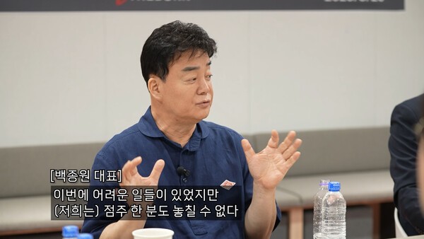 브랜드별 점주협의체 소규모 간담회에 참석한 백종원 대표 /사진=더본코리아