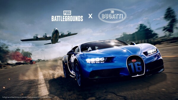 PUBG: 배틀그라운드에 부가티 시론이 등장한다 /이미지=크래프톤