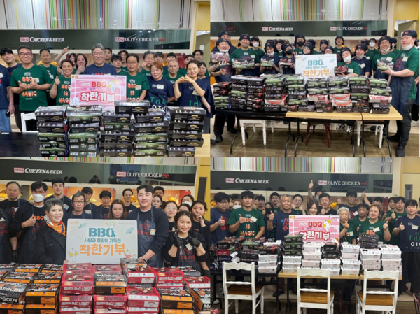제너시스BBQ 그룹이 역대급 폭염 속에서도 7월 한 달간 착한기부를 통해 1000마리의 치킨을 기부했다./사진=제너시스BBQ