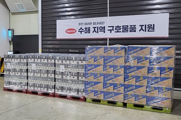 사진=한미사이언스