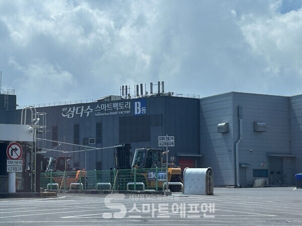 제주삼다수 스마트팩토리 /사진=김선주 기자