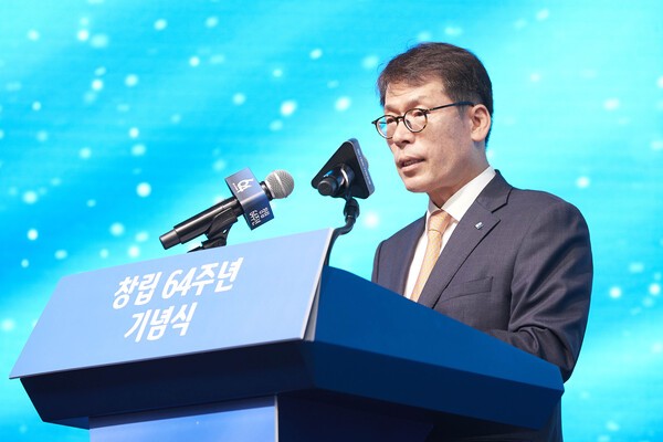 1일 서울 중구 IBK기업은행 본점에서 열린 ‘창립 64주년 기념식’에서 김성태 IBK기업은행장이 말하고 있다. /사진=기업은행 