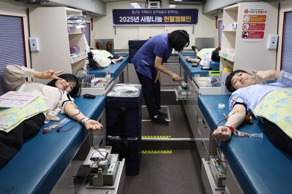 사진=종근당홀딩스