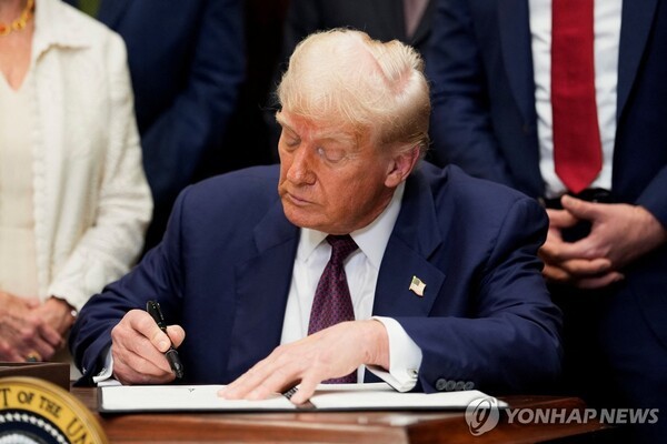 도널드 트럼프 미국 대통령./연합뉴스