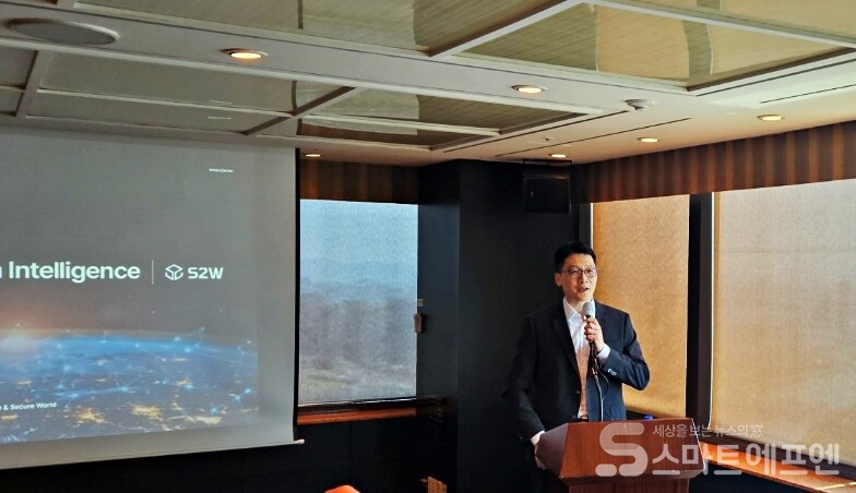 서상덕 S2W 대표가 IPO 전략을 발표 중이다. /사진=양대규 기자