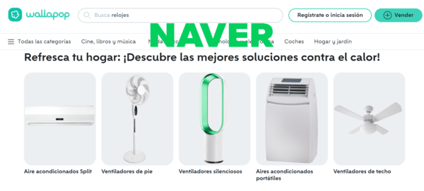 네이버가 스페인 C2C 중고거래플랫폼 왈라팝을 인수했다. /원본이미지=왈라팝 홈페이지 캡처