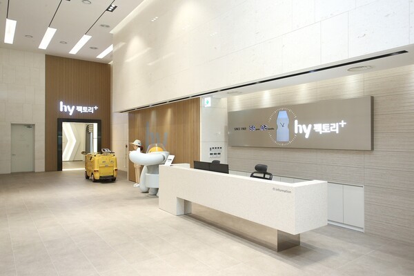 hy팩토리+의 모습./사진=hy