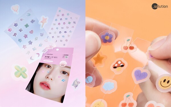 닷솔루션 에이솔루션 트러블 패치의 연출 이미지./사진=애경