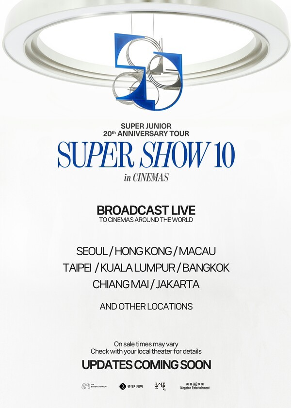 슈퍼쇼 10 포스터./사진=롯데컬처웍스