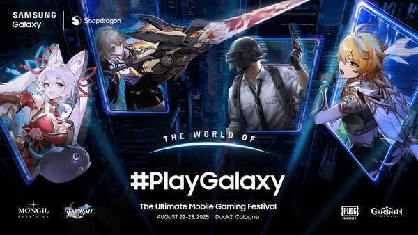 삼성전자, 게임스컴 2025 참가 /이미지=삼성전자