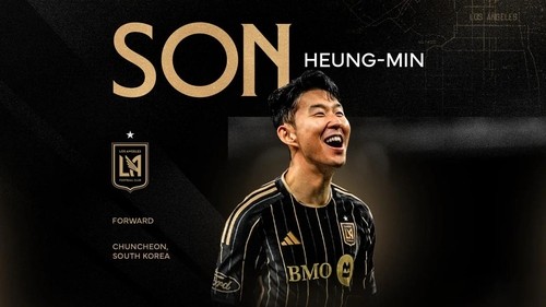 LAFC가 홈피에 올린 손흥민 이미지. / 사진=LAFC