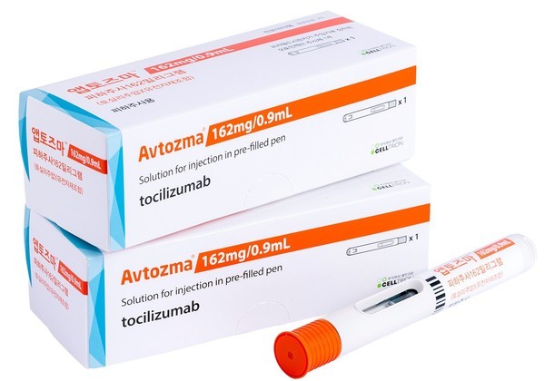 셀트리온이 개발한 자가면역질환 치료제 앱토즈마 /사진=셀트리온