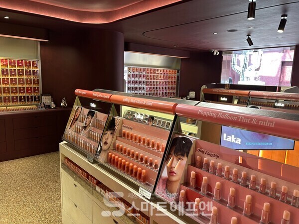 '라카(Laka)'가 오는 9일 서울 성동구 성수동에 첫 플래그십스토어를 오픈한다./사진=김선주 기자