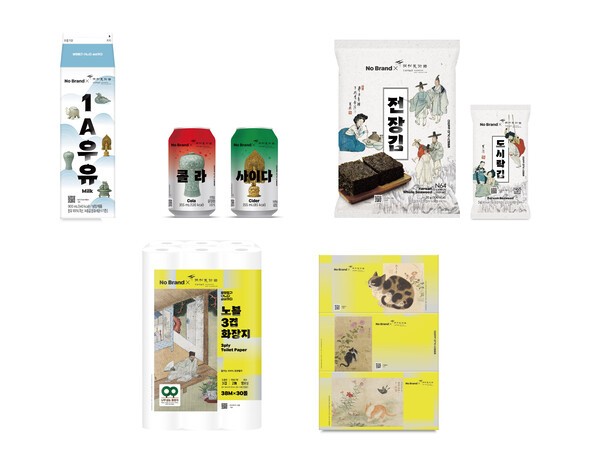 노브랜드x간송미술문화재단 상품 7종 이미지./사진=이마트