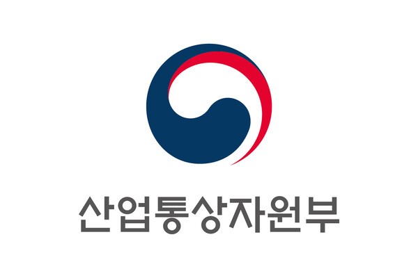 /사진=산업부