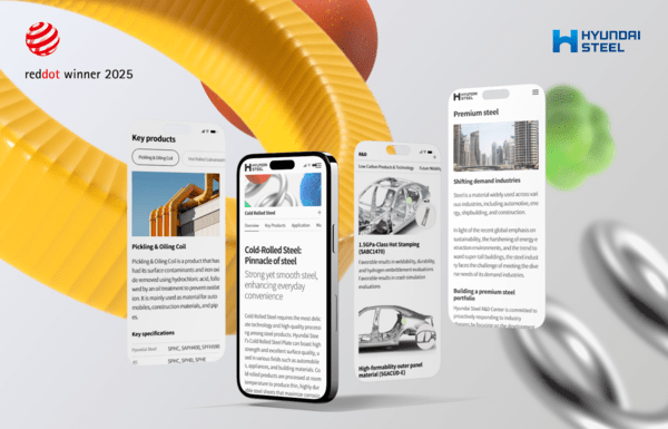 모바일버전 /사진=현대제철