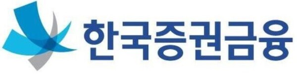 한국증권금융