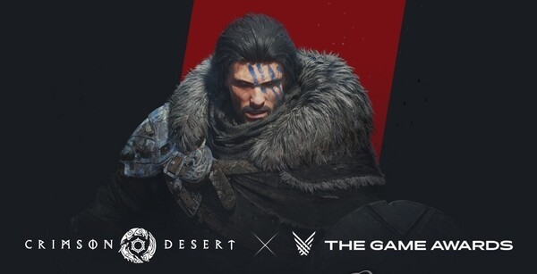 펄어비스 '붉은 사막'