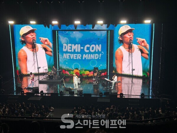 2025 데미소다 콘서트, DEMI-CON!의 첫 무대에 오른 오월오일의 모습./사진=김선주 기자 