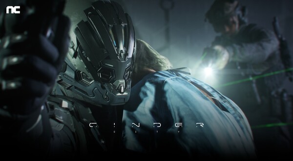 신더시티/이미지=엔씨스퀘어