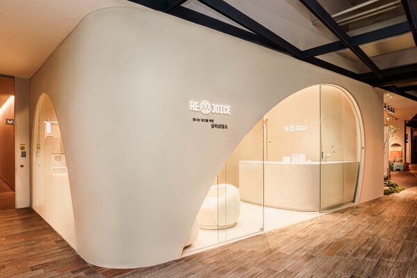 경기도 수원시 권선구에 위치한 타임빌라스 수원 7층에 위치한 '리조이스' 심리 상담소